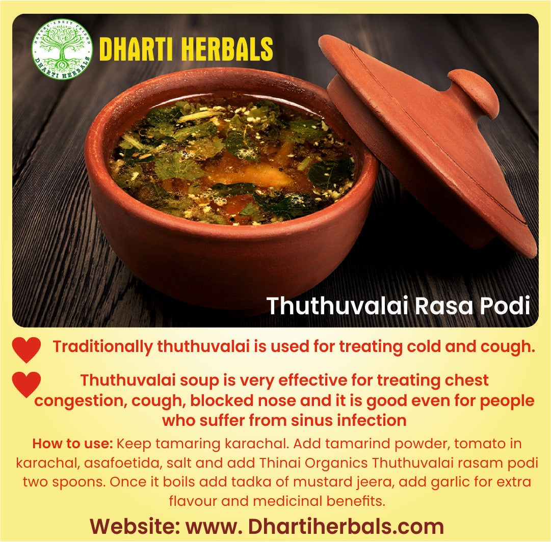 Thoothuvalai Rasam powder