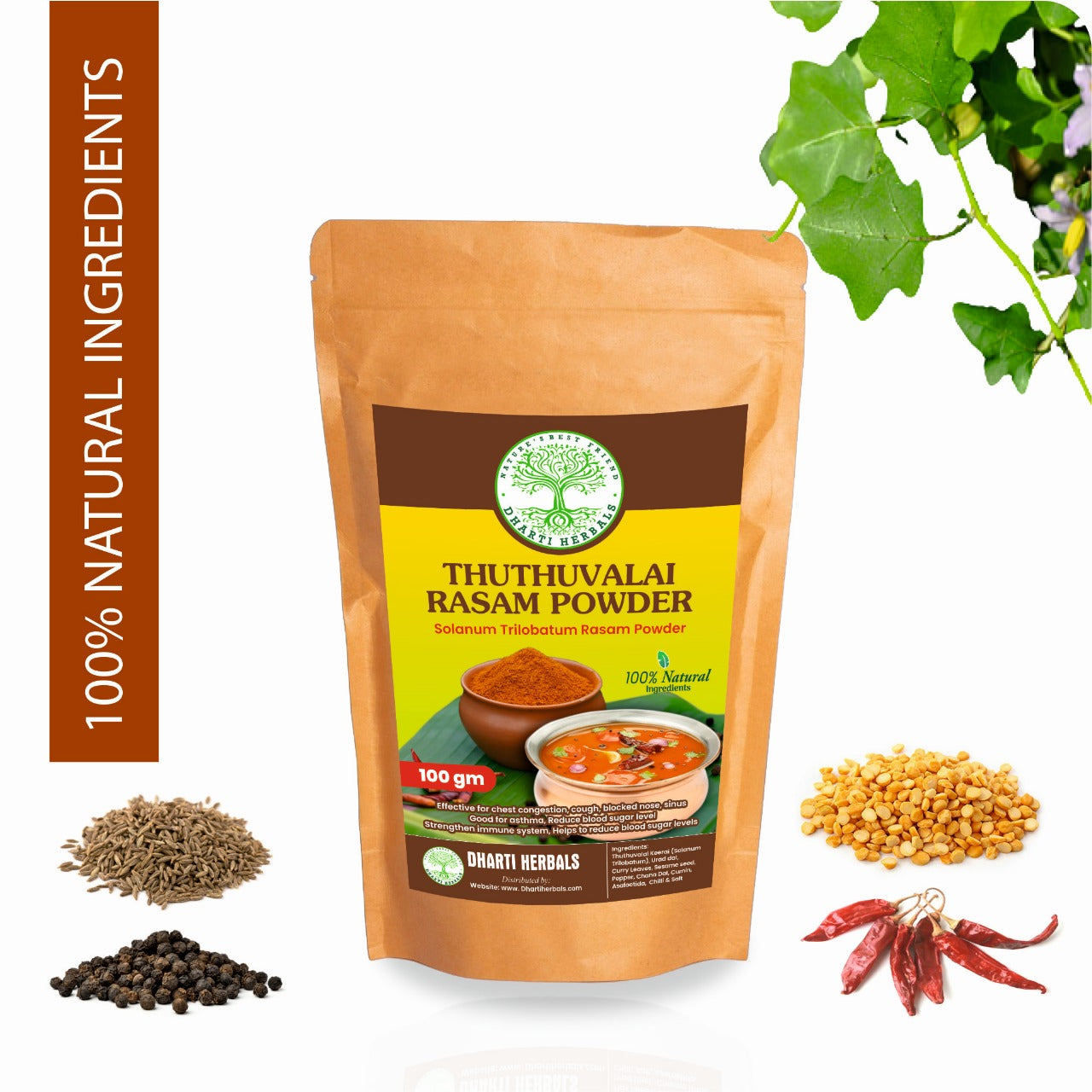 Thoothuvalai Rasam powder