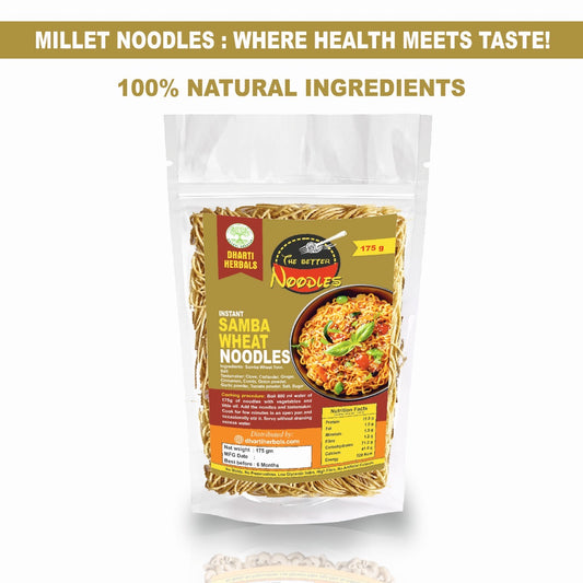 Samba Wheat Noodles